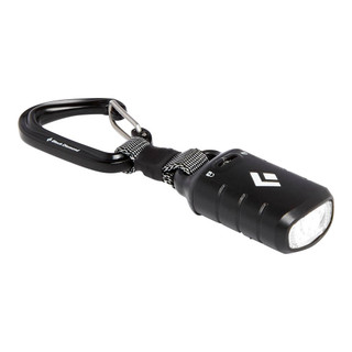 picture of Ion Keychain Light