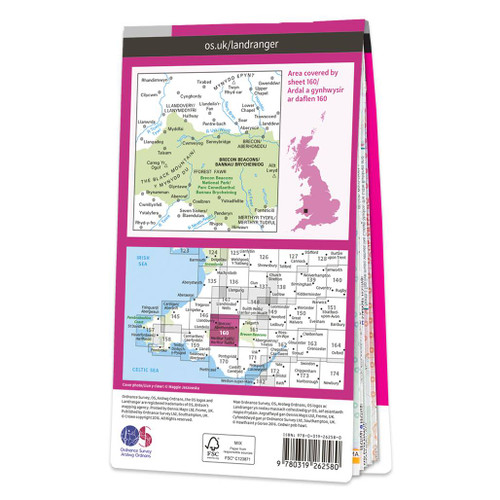 Rear pink cover of OS Landranger Map 160 Brecon Beacons showing the area covered by the map and the wider area