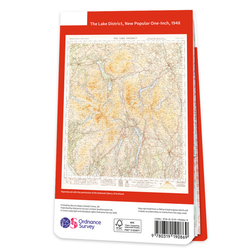 Reproduction Lake District vintage map 1948 back cover