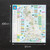 Measurements 100cm x 89cm of ST&G's Great British Adventure Map - 2022 Edition