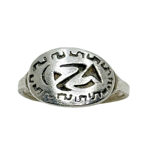 Sterling silver signet ring SKU-74