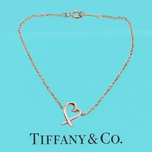 Tiffany & Co Paloma Picasso sterling silver loving heart bracelet SKU-1091