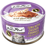 Fussie Cat Tuna with Chicken Formula in Goat Milk Gravy Canned Cat Food