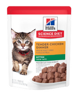 Hill's Science Diet Kitten Tender Chicken Dinner Wet Food Pouch
