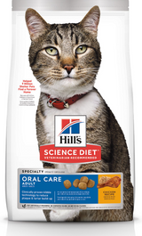 Hill's Science Diet Oral Care Adult Chicken Recipe Dry Cat Food