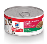 Hill's Science Diet Kitten Liver & Chicken Entree Canned Cat Food