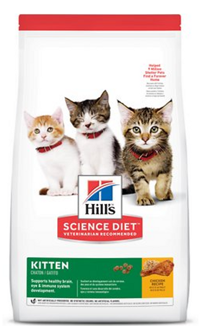 Hill's Science Diet Kitten Chicken Recipe Dry Cat Food