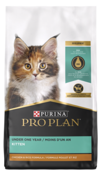 Purina Pro Plan Kitten Chicken & Rice Formula Dry Cat Food 7 lb