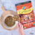 Earthborn Holistic Weight Control Pea-Free Dry Dog Food
