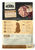 Acana Senior Entrée with Free-Run Chicken & Turkey Dry Cat Food 4 lb