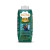 Made By Nacho Humanely-Raised Beef Bone Broth Topper for Cats 8.4 oz
