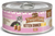 Merrick Purrfect Bistro Kitten Dinner Pate Grain-Free Canned Cat Food