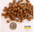 Fromm Gold Healthy Weight Dry Cat Food 4 lb
