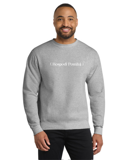 St. John Chrysostom: Crewneck Sweatshirt (White Print)
