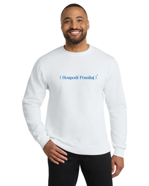 St. John Chrysostom: Crewneck Sweatshirt (Royal Print)