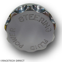 H0169A TVR PAS Reservoir Cap Alloy H0169A TVR PAS Reservoir Cap Alloy