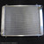 S28K10002AA Radiator Alloy S2 and S3 S28K10002AA Radiator Alloy S2 and S3
