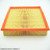 025E045A 	Air filter 2.8 V6 025E045A 	Air filter 2.8 V6