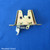 U0615 TVR Boot Lock Striker