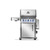 Napoleon Rogue PRO-S 425 Gas Grill with Infrared Side and Rear Burners, Stainless Steel, New 2025