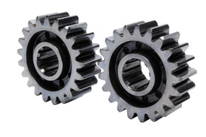 Pem Premium Quick Change Gears