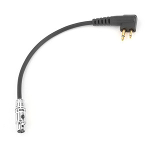 Rugged Radios Cord Radio Jumper To Motorola