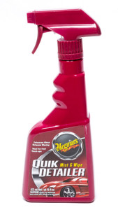 Atp Chemicals & Supplies Meguiars Wax 16Oz
