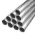 Stainless Works 2-1/4In X .065 Tubing 4 Ft