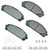 Akebono Brake Corporation Brake Pad Front Lexus Nx200T 15-17 Nx300H