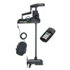 Minn Kota Ulterra 80/MDI/IP Trolling Motor w/i-Pilot Link & Bluetooth- 24V-80lb-45"