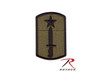 Rothco Patch - 205th Infantry Brigade