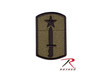 Rothco Patch - 205th Infantry Brigade