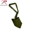 Rothco Deluxe Tri-Fold Shovel