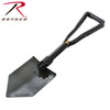 Rothco Tri-Fold Shovel