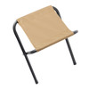 Rothco Lightweight Folding Camp Stool - Coyote Brown