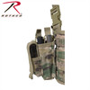 Rothco Operators Tactical Chest Rig