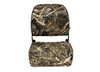 Wise Low Back Camo Boat Seat - 8WD618PLS-733