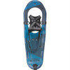 Tubbs Xplore 25 Snowshoe