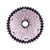 11-Speed Cassette, made by Varia - SGK-11S.11-42T