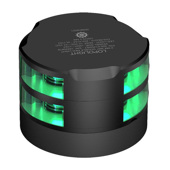 Lopolight Series 200-015 - Double Stacked Navigation Light - 2NM - Horizontal Mount - Green - Black Housing
