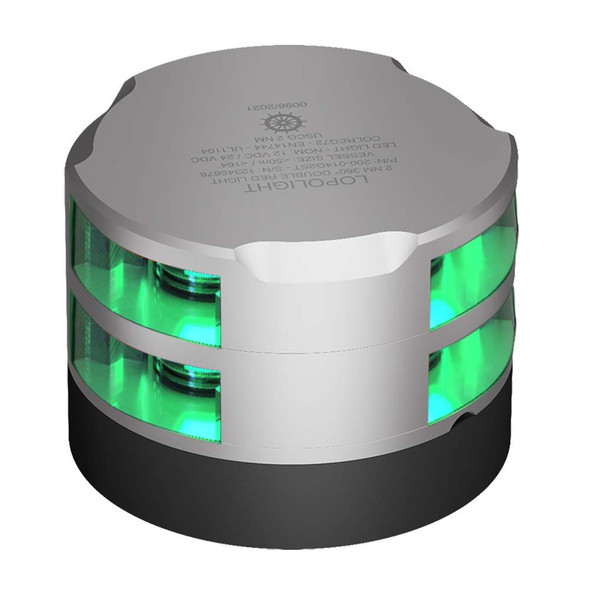 Lopolight Series 200-015 - Double Stacked Navigation Light - 2NM - Horizontal Mount - Green - Silver Housing