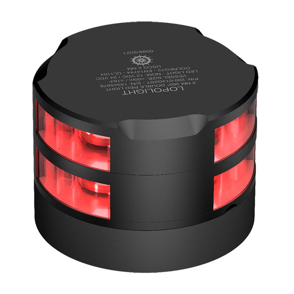 Lopolight Series 200-014 - Double Stacked Navigation Light - 2NM - Horizontal Mount - Red - Black Housing