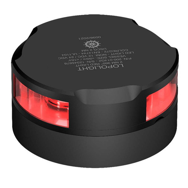 Lopolight Series 200-014 - Navigation Light w/15M Cable - 2NM - Horizontal Mount - Red - Black Housing