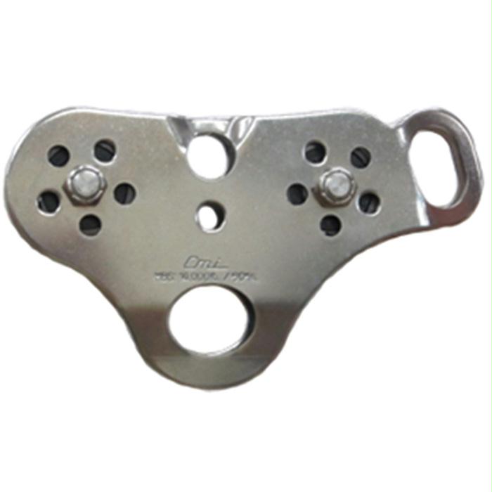 Rapid Transit Trolley, made by CMI -