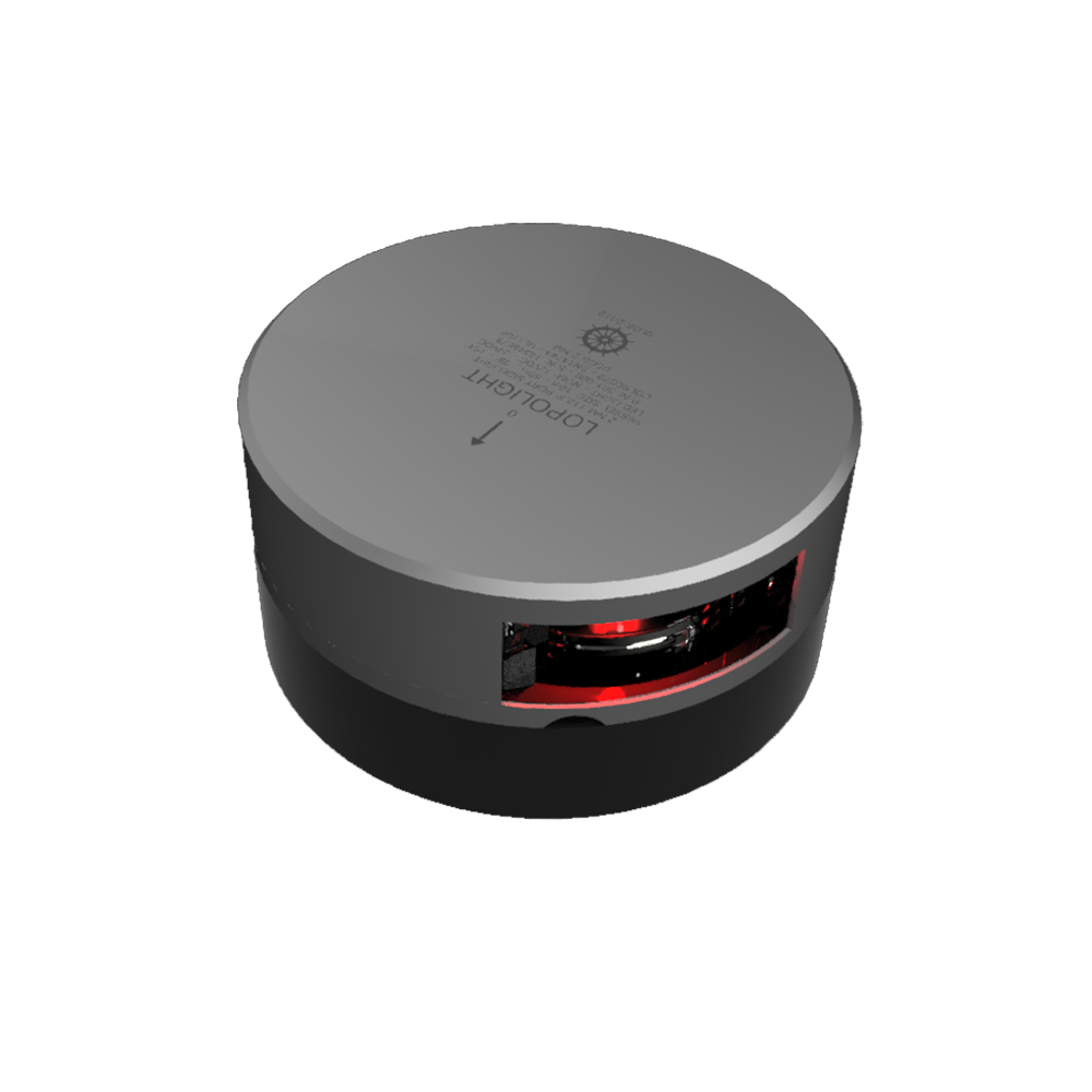 Lopolight Series 301-009 - Port Sidelight - 2NM - Horizontal Mount - Red - Silver Housing, made by Lopolight - 301-009 Lopolight Series 301-009 - Port Sidelight - 2NM - Horizontal Mount - Red - Silver Housing, made by Lopolight - 301-009