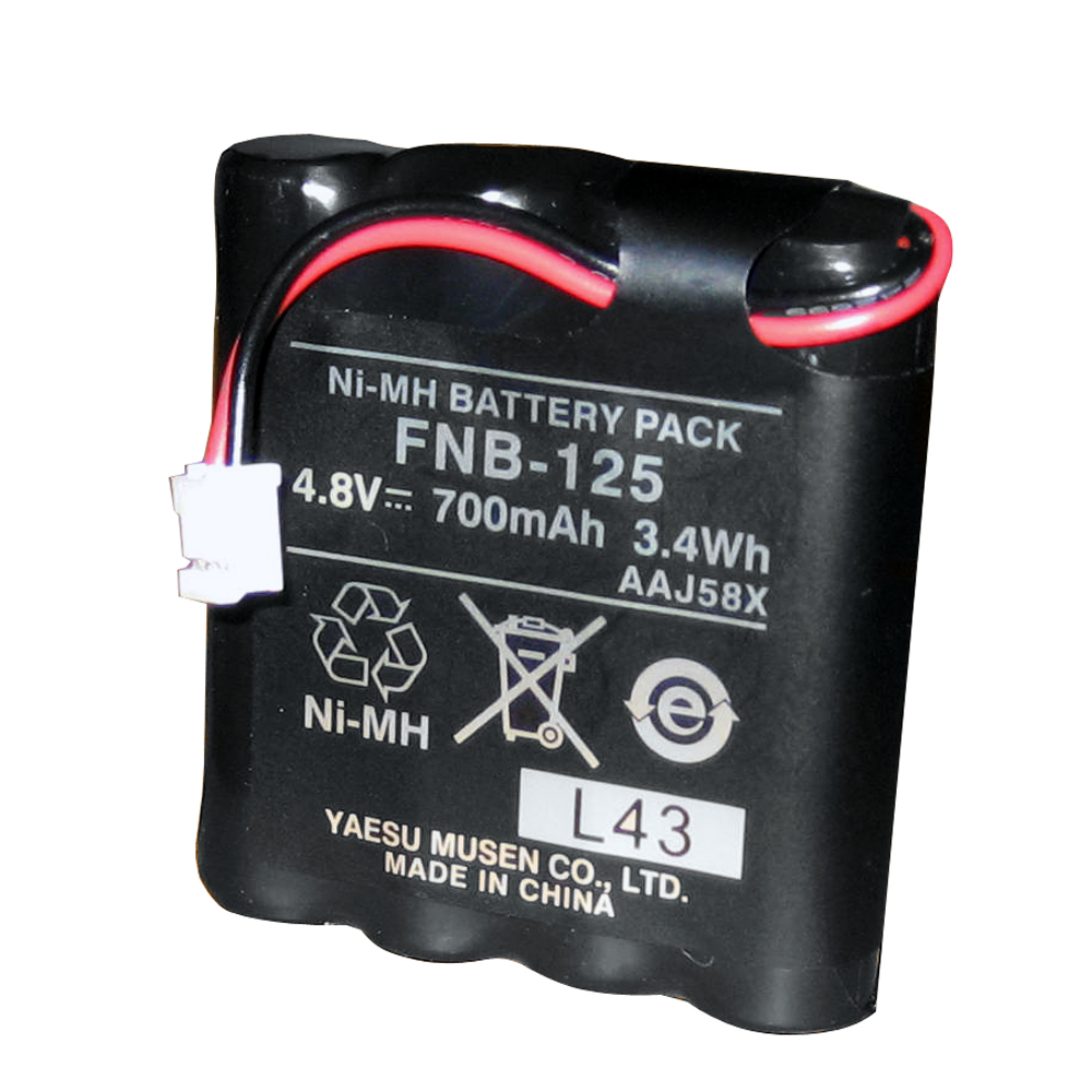 Standard Horizon FNB-125 Battery Pack f/HX100, made by Standard Horizon - FNB-125 Standard Horizon FNB-125 Battery Pack f/HX100, made by Standard Horizon - FNB-125