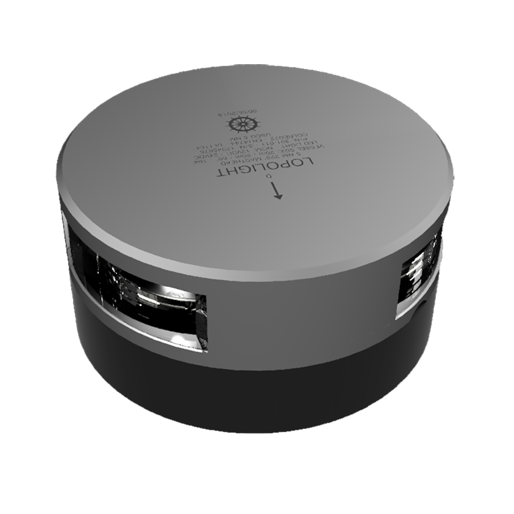 Lopolight Series 301-011KL - Masthead Light - 5NM - Horizontal Mount - White - Silver Housing, made by Lopolight - 301-011KL Lopolight Series 301-011KL - Masthead Light - 5NM - Horizontal Mount - White - Silver Housing, made by Lopolight - 301-011KL