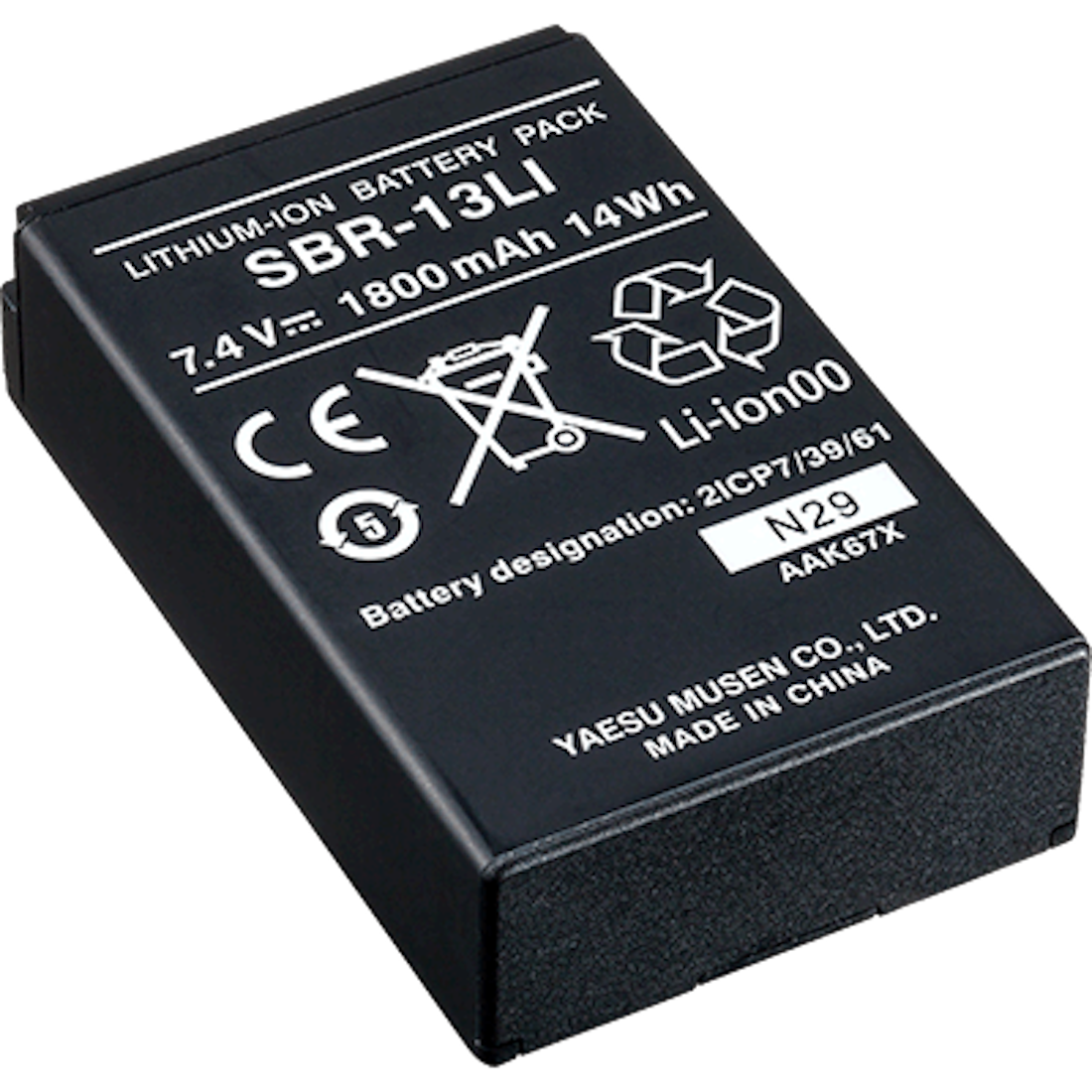 7.4V 1800Mah Li-Ion Battery Pack, made by STANDARD - SBR-13LI