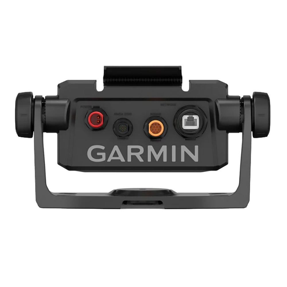Garmin Bail Mount w/Quick Release Cradle f/ECHOMAP™ UHD2 6sv, made by Garmin - 010-13115-10 Garmin Bail Mount w/Quick Release Cradle f/ECHOMAP™ UHD2 6sv, made by Garmin - 010-13115-10
