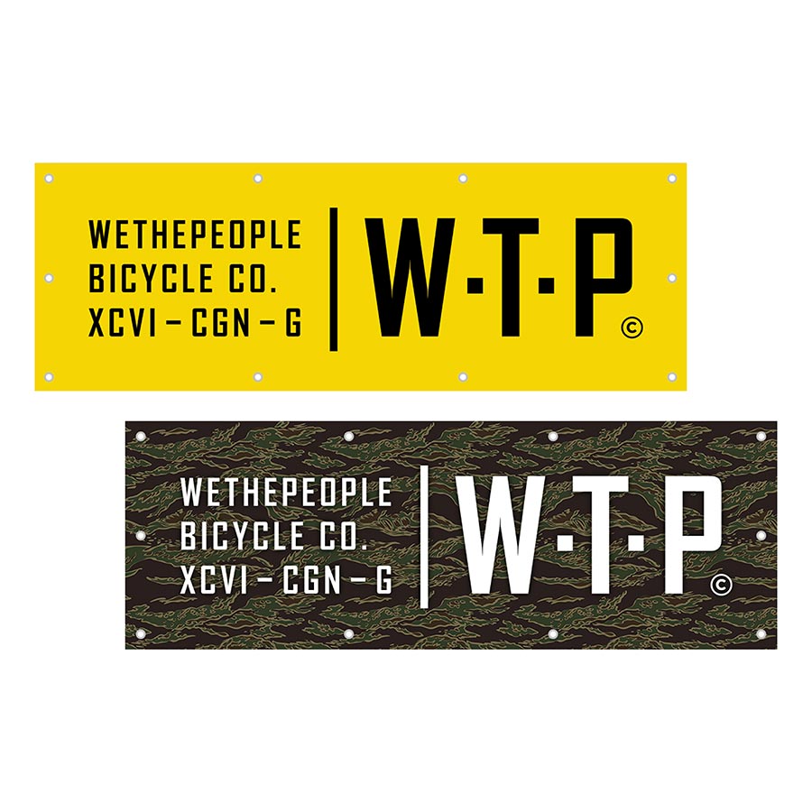 Shop Banner, made by WeThePeople - 34001010121 Shop Banner, made by WeThePeople - 34001010121